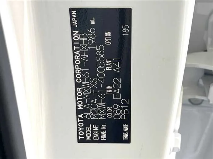 Toyota Prius 2023 — миниатюра 2
