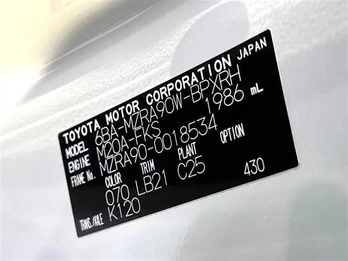 Toyota Voxy 2022 — миниатюра 2