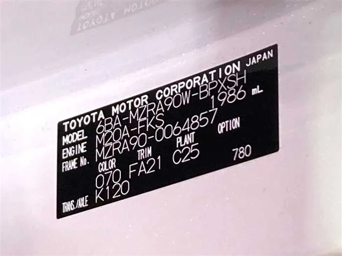Toyota Voxy 2023 — миниатюра 2
