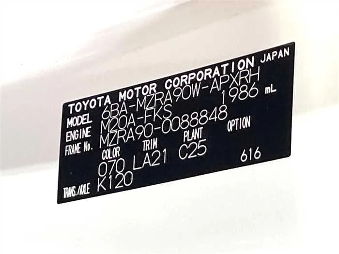Toyota Noah 2024 — миниатюра 2