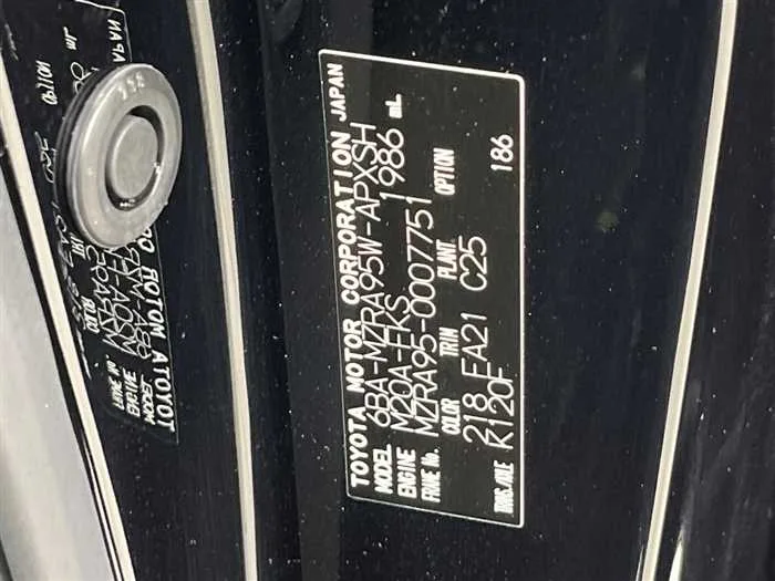Toyota Noah 2022 — миниатюра 2