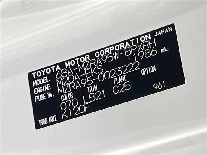 Toyota Voxy 2025 — миниатюра 2