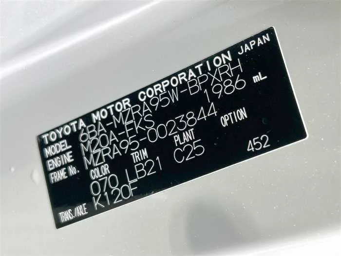 Toyota Voxy 2025 — миниатюра 2