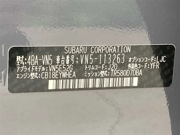 Subaru Subaru Others 2025 — миниатюра 2