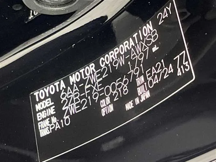 Toyota Corolla Sedan 2024 — миниатюра 2