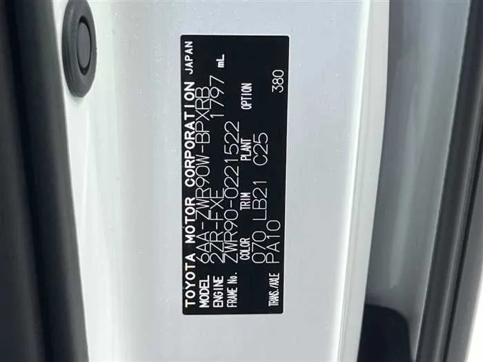 Toyota Voxy 2025 — миниатюра 2