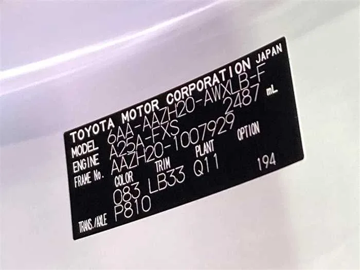 Lexus NX 2023 — миниатюра 2