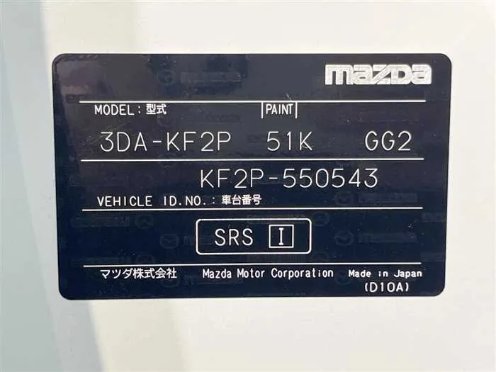 Mazda CX-5 2022 — миниатюра 2
