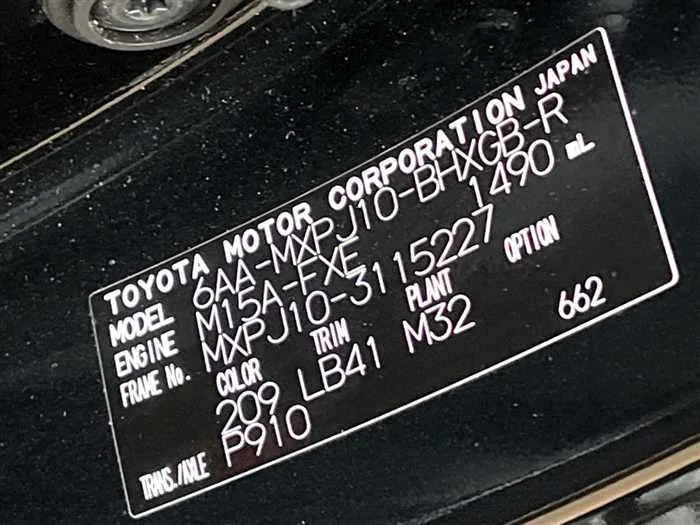 Toyota Yaris Cross 2023 — миниатюра 2