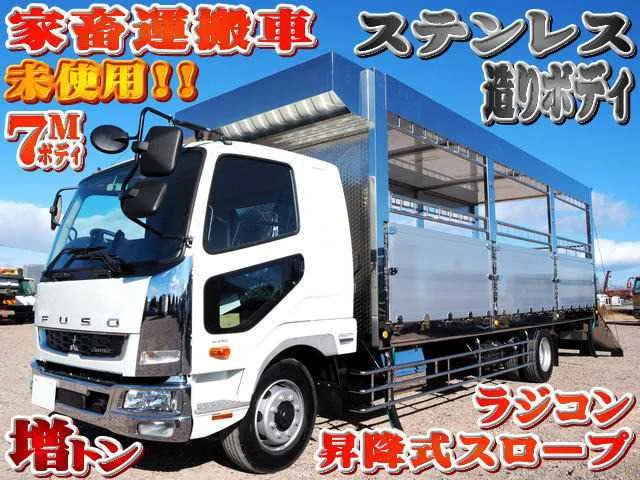 Mitsubishi Fighter 2026 — фото 1, купить с доставкой в Москву