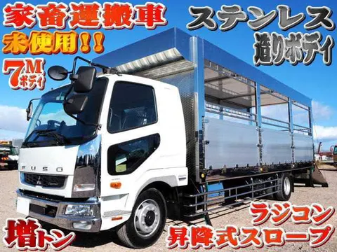 Mitsubishi Fighter 2026 купить в Москве