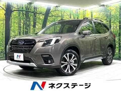 Subaru Forester 2025 купить в Москве