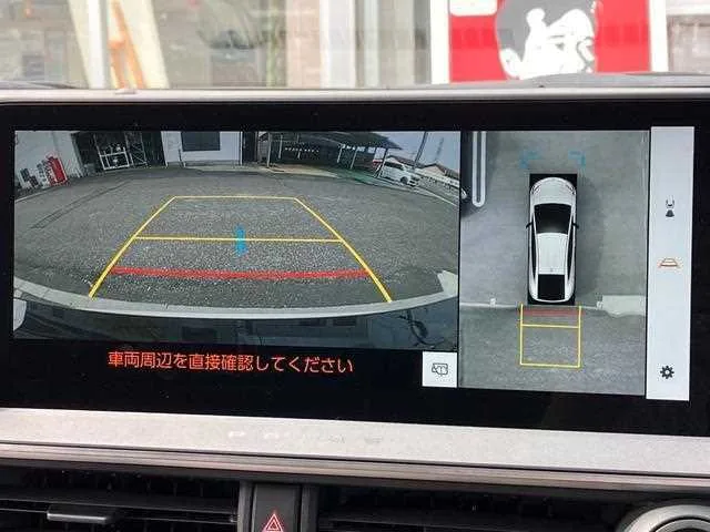 Toyota Prius 2023 — миниатюра 5