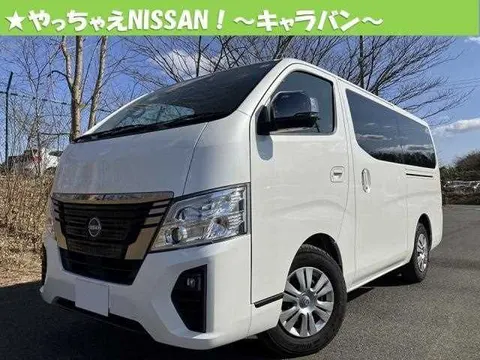 Nissan Nissan Others 2023 купить в Москве