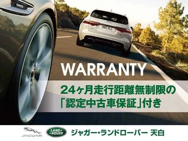 Land Rover Land Rover Others 2024 — миниатюра 4