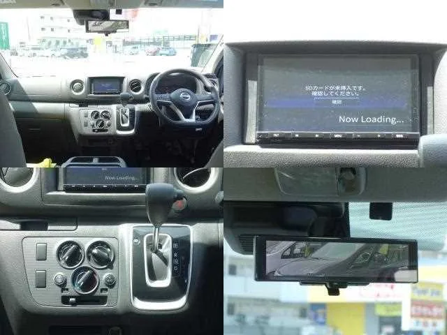 Nissan Nissan Others 2022 — миниатюра 3