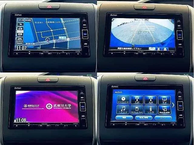 Honda Freed 2023 — миниатюра 3