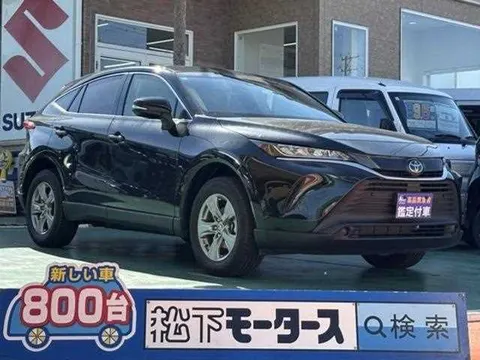 Toyota Harrier 2024 купить в Москве