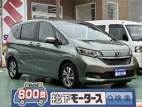 Honda Freed 2024 купить в Москве