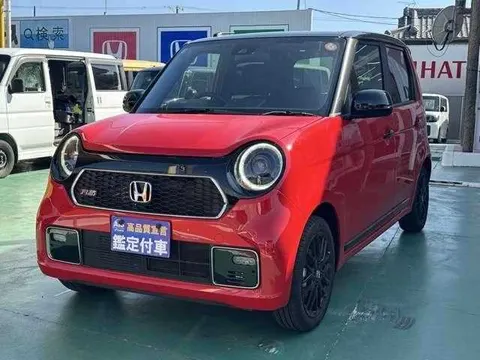 Honda Honda Others 2025 купить в Москве