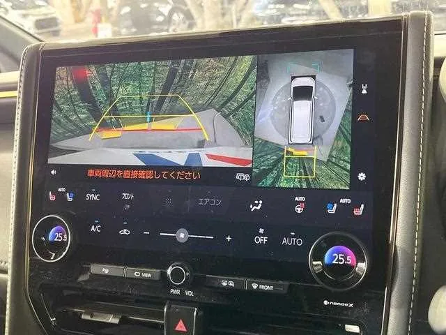 Toyota Alphard G 2025 — миниатюра 3
