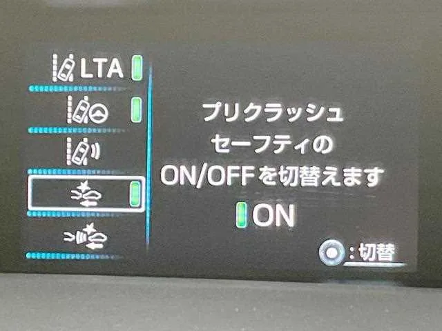 Toyota Prius 2022 — миниатюра 3