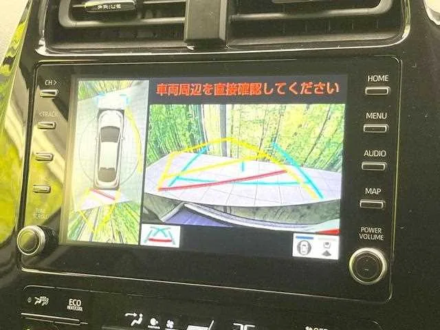 Toyota Prius 2022 — миниатюра 5