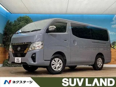Nissan Nissan Others 2025 купить в Москве