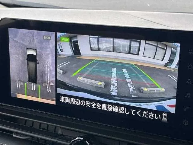Nissan Serena 2023 — миниатюра 4
