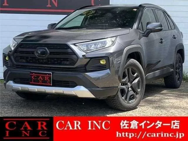 Toyota RAV4 2024 — фото 1, купить с доставкой в Москву