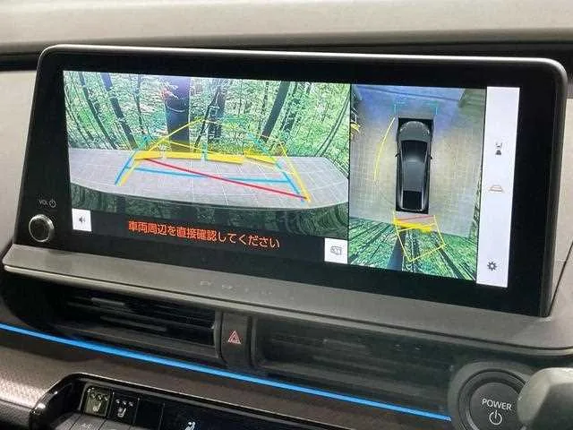 Toyota Prius 2023 — миниатюра 3