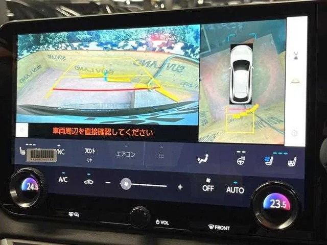 Lexus RX 2024 — миниатюра 5