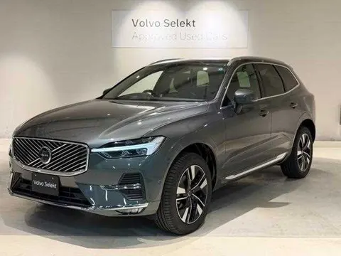 Volvo XC60 2025 купить в Москве