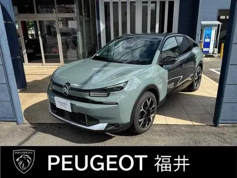 Citroen C4 2025 buy in Moscow