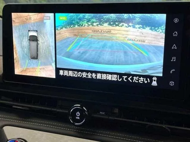 Nissan Serena 2023 — миниатюра 4