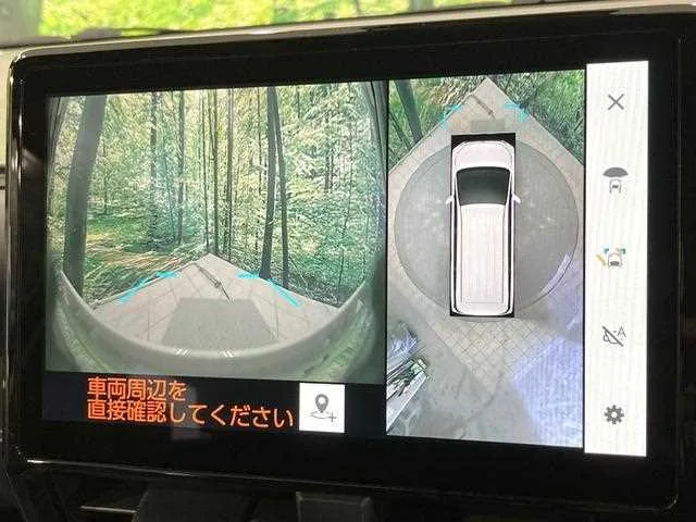 Toyota Voxy 2024 — миниатюра 2