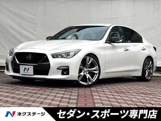 Nissan Skyline 2022 — фото 1, купить с доставкой в Москву