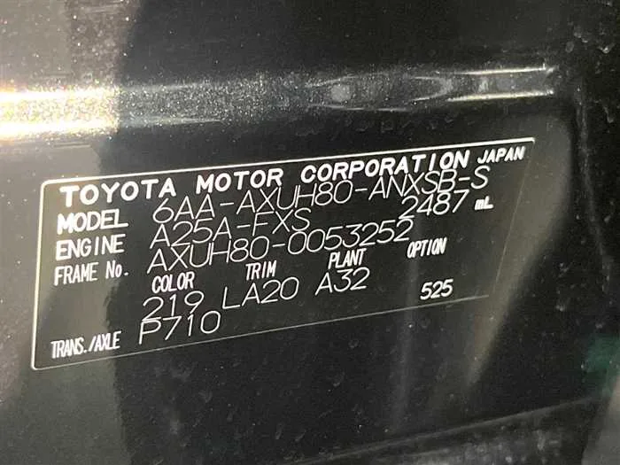 Toyota Harrier Hybrid 2023 — миниатюра 2