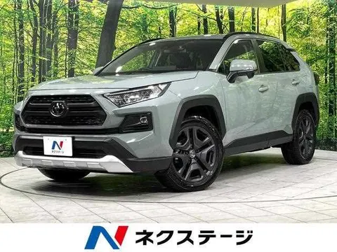 Toyota RAV4 2025 buy in Moscow