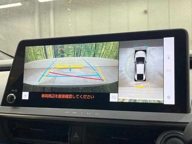 Toyota Prius 2023 — миниатюра 4