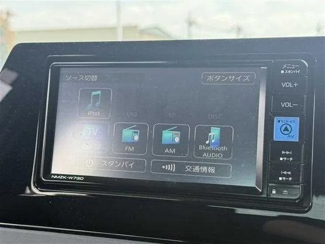 Toyota Prius 2023 — миниатюра 5