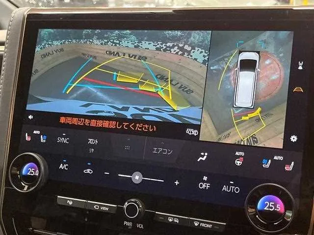 Toyota Vellfire 2024 — миниатюра 5