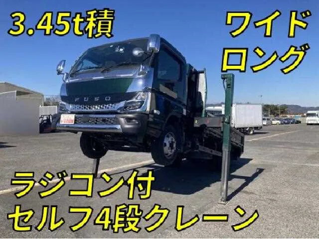 Mitsubishi Fuso Canter 2023 — фото 1, купить с доставкой в Москву