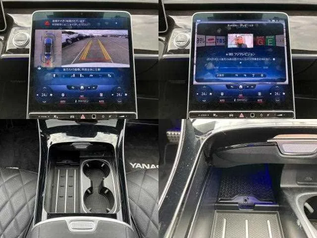 Mercedes-Benz S-Class 2023 — миниатюра 5