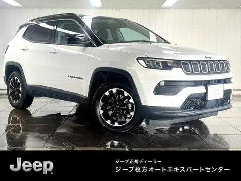 Jeep Compass 2024 купить в Москве