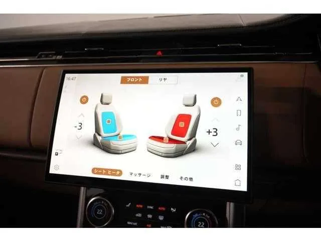 Land Rover Range Rover 2023 — миниатюра 5