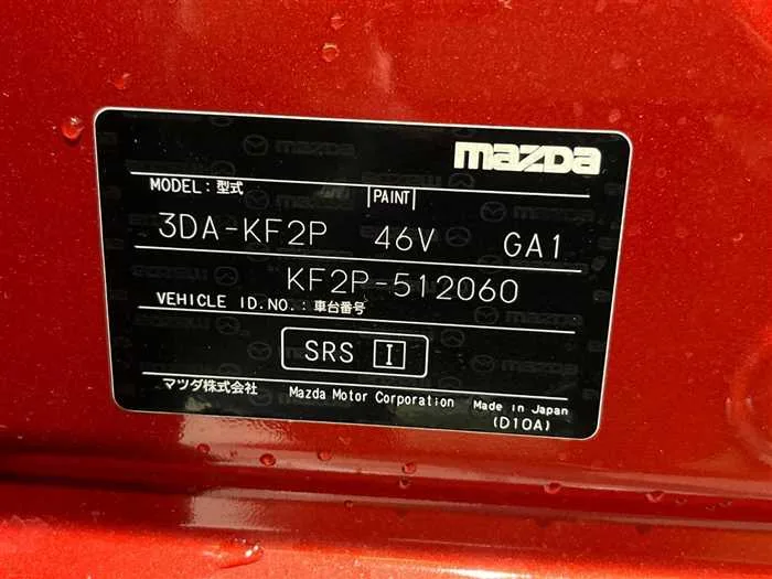 Mazda CX-5 2022 — миниатюра 2