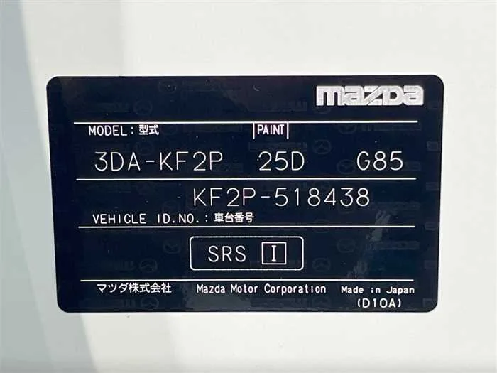 Mazda CX5 2022 — миниатюра 2