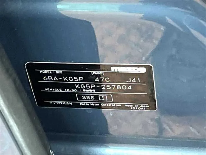 Mazda CX-8 2022 — миниатюра 2