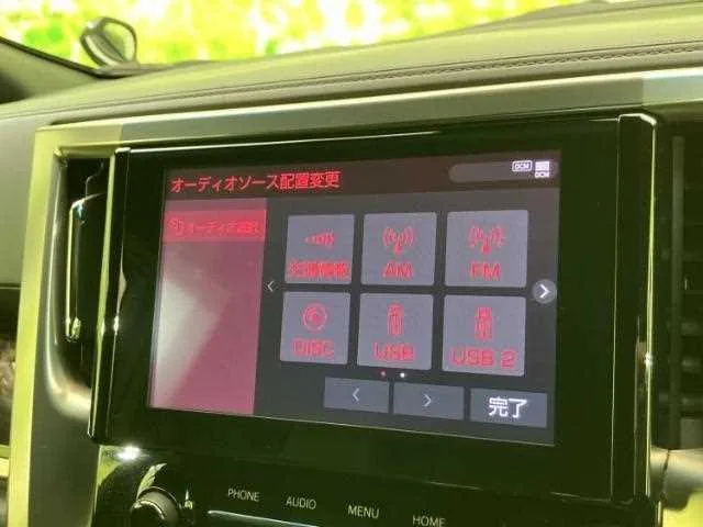Toyota Alphard G 2022 — миниатюра 4